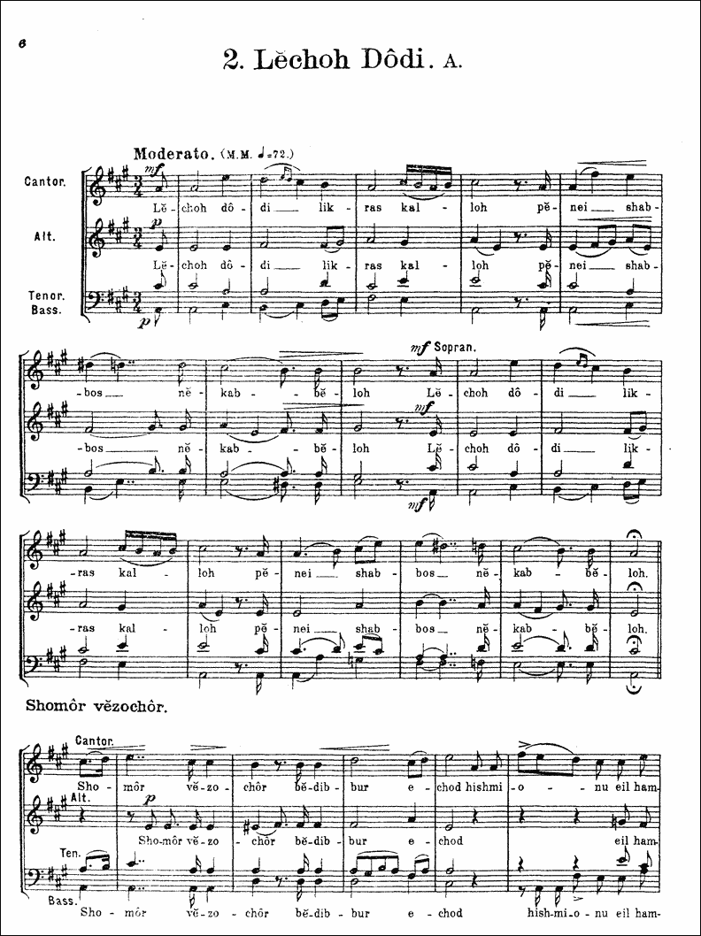 Image of Page 8