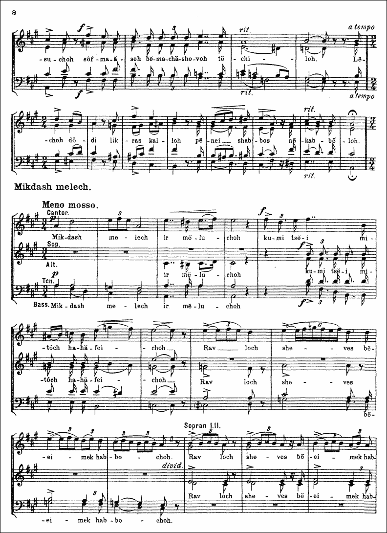 Image of Page 11