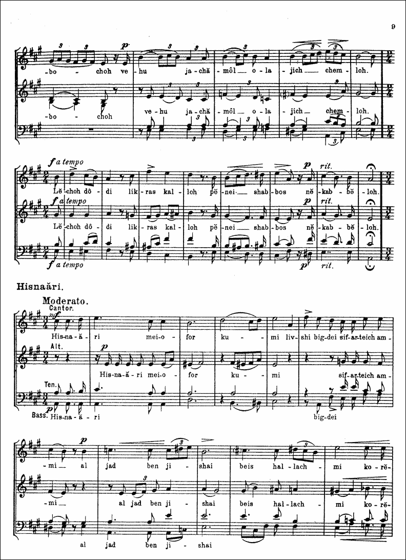 Image of Page 12