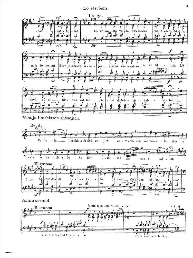 Image of Page 14