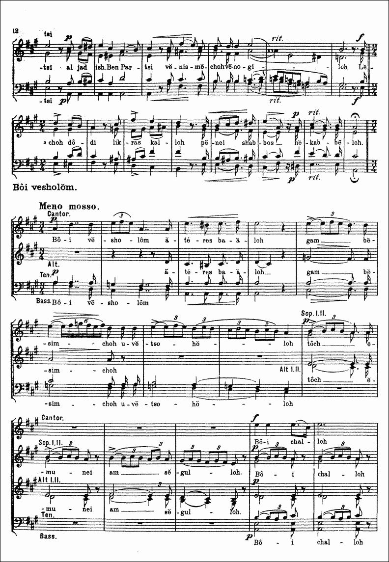 Image of Page 15