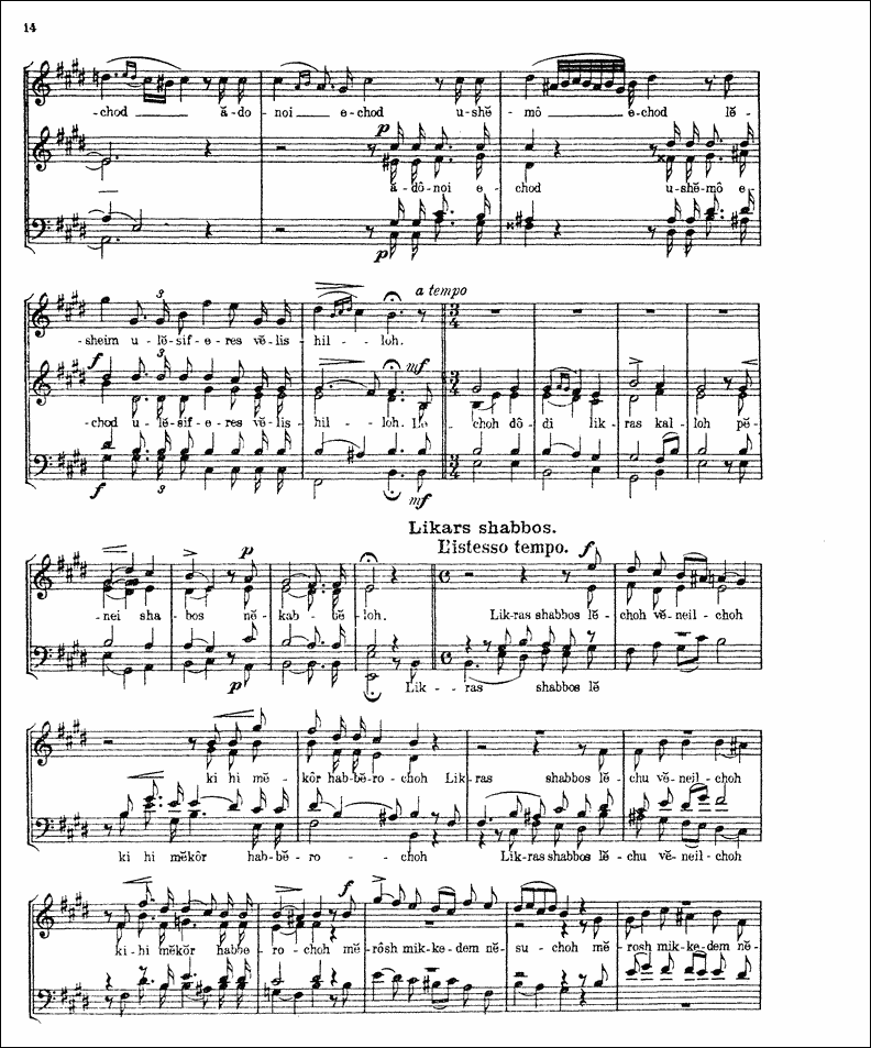 Image of Page 17