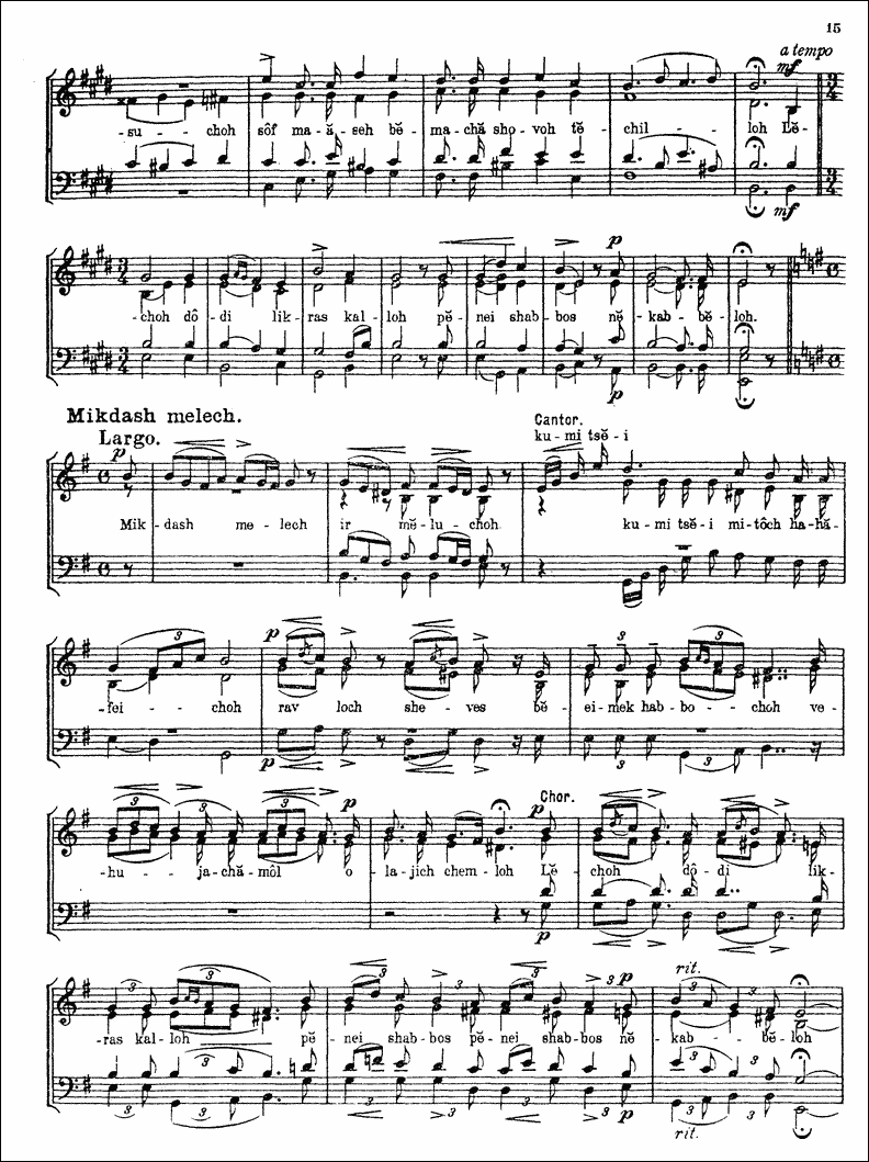 Image of Page 18