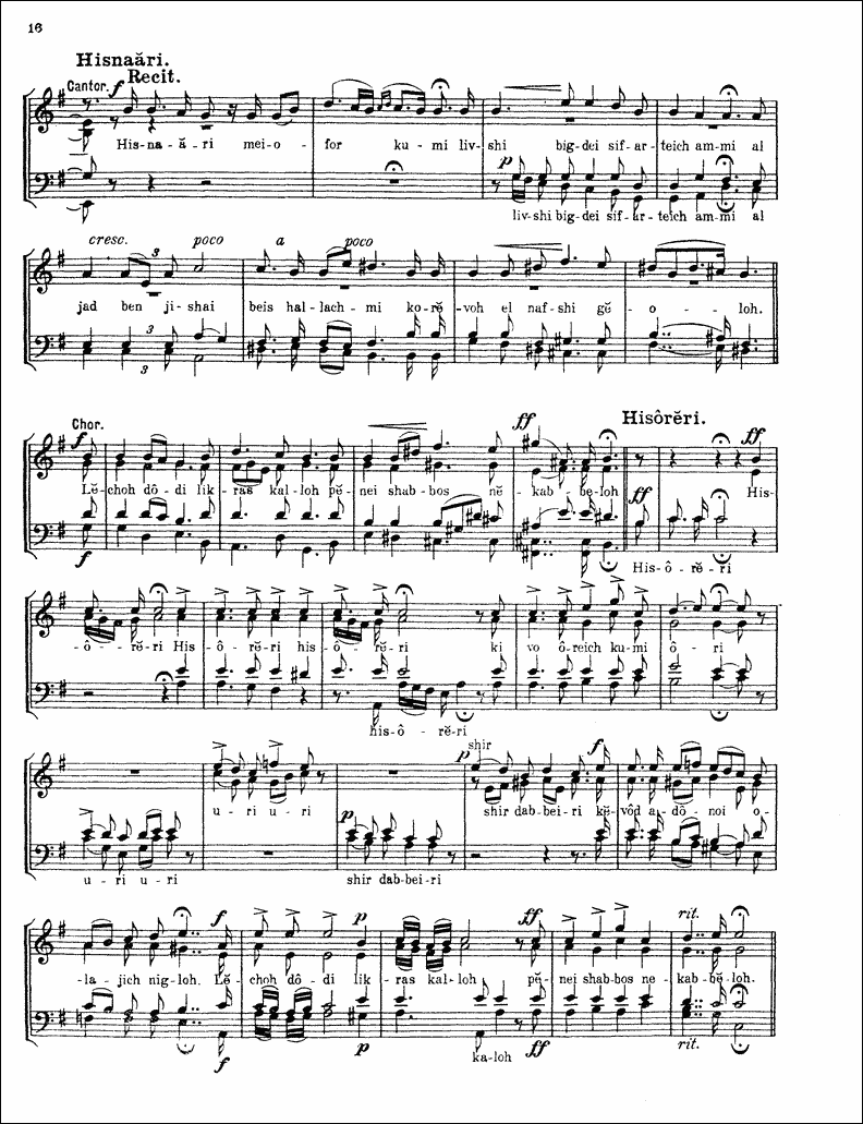 Image of Page 19