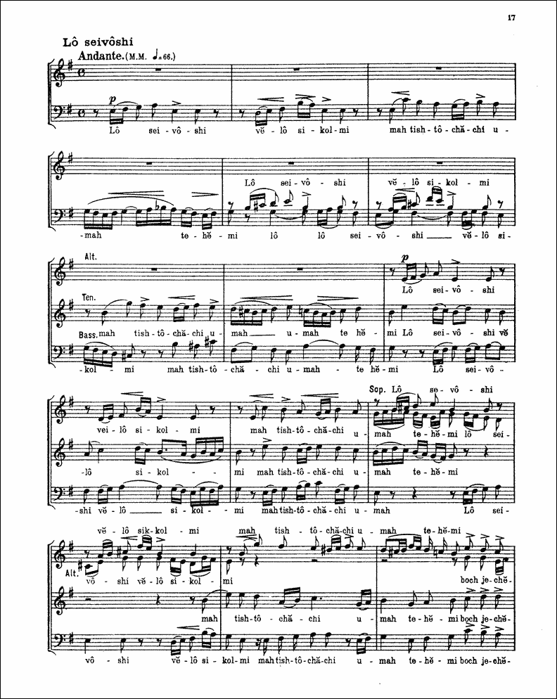 Image of Page 20