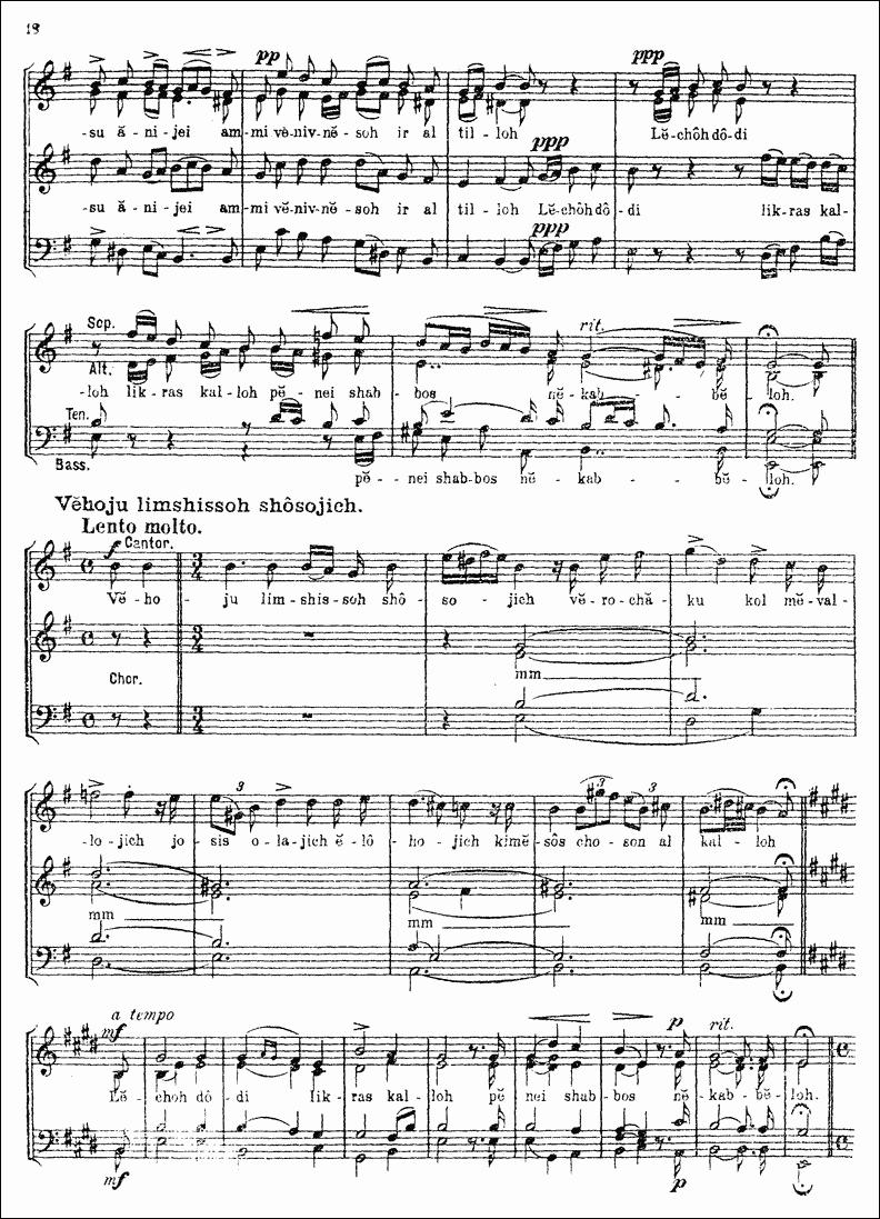 Image of Page 21
