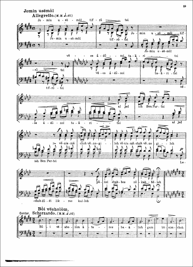 Image of Page 22