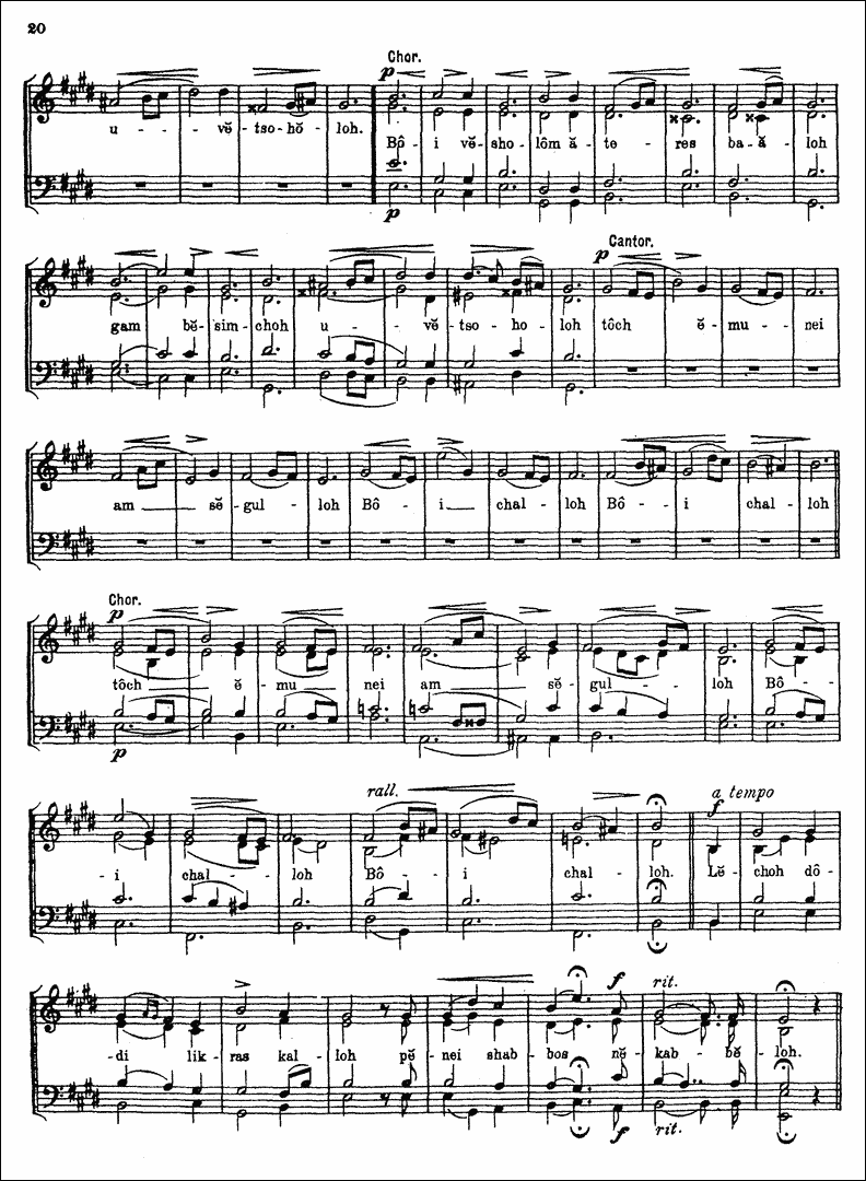 Image of Page 23