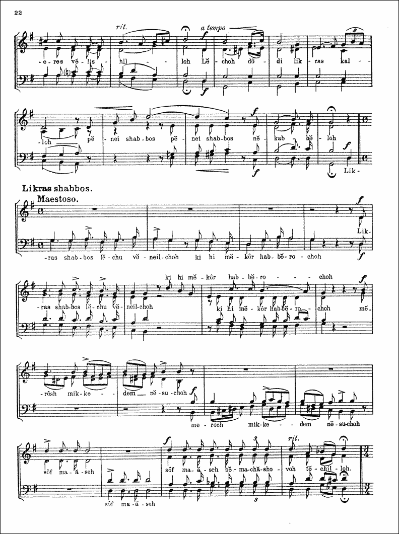 Image of Page 25