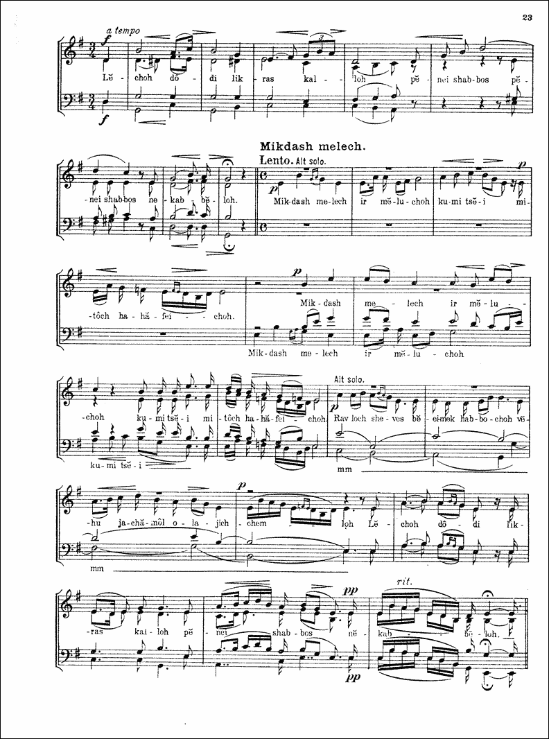 Image of Page 26