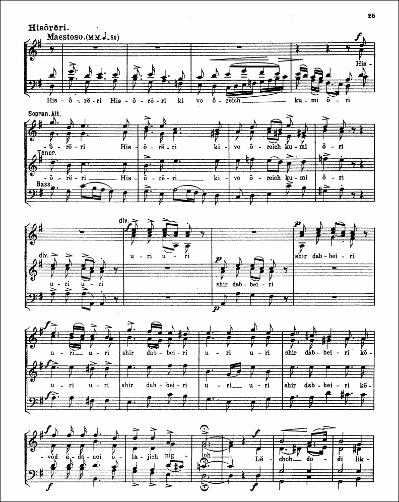 Image of Page 28
