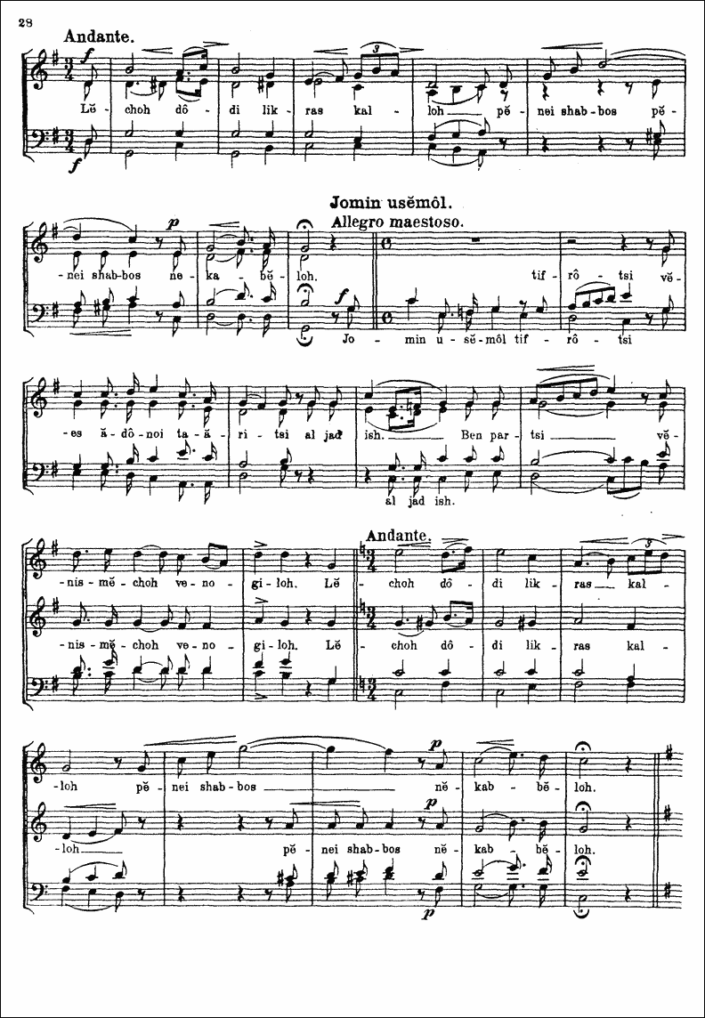 Image of Page 31
