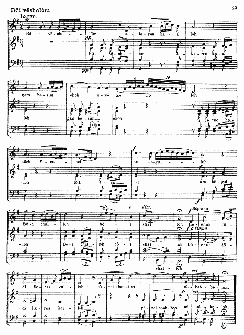Image of Page 32