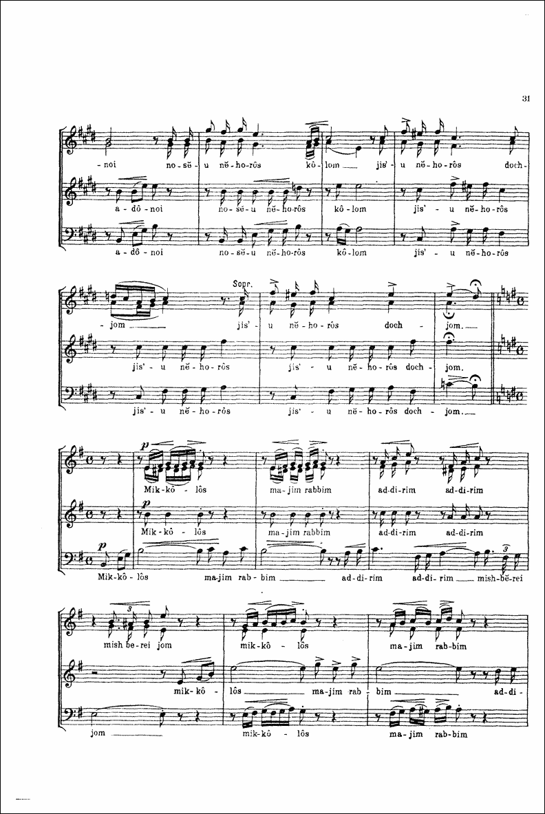 Image of Page 34