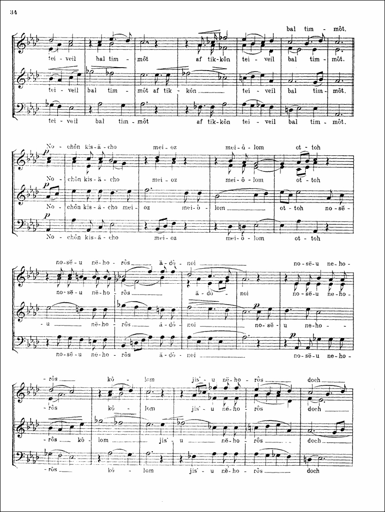 Image of Page 37