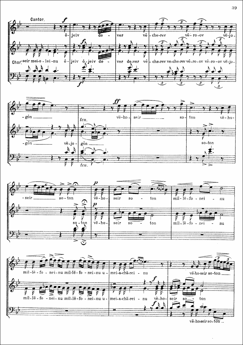Image of Page 42