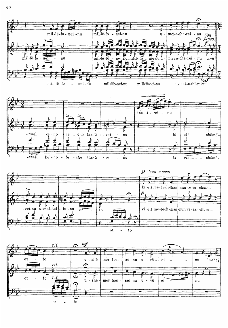 Image of Page 43