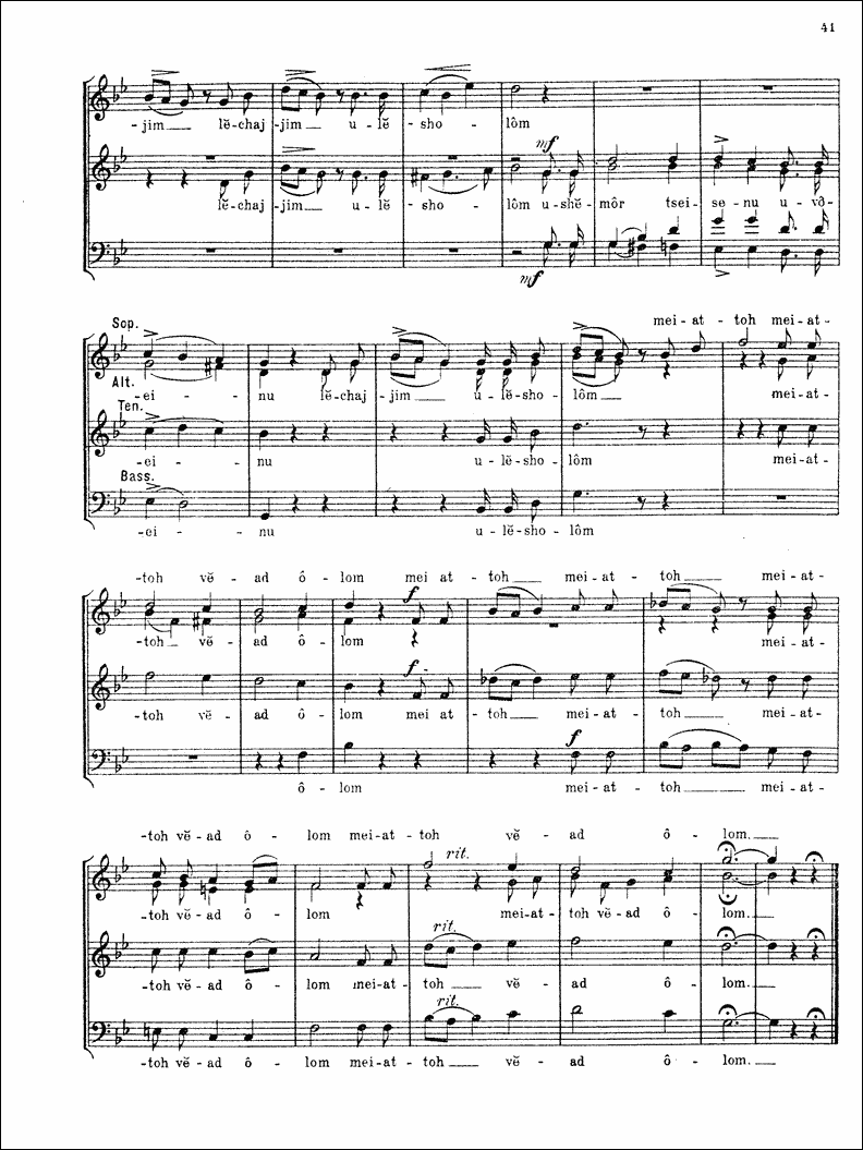 Image of Page 44