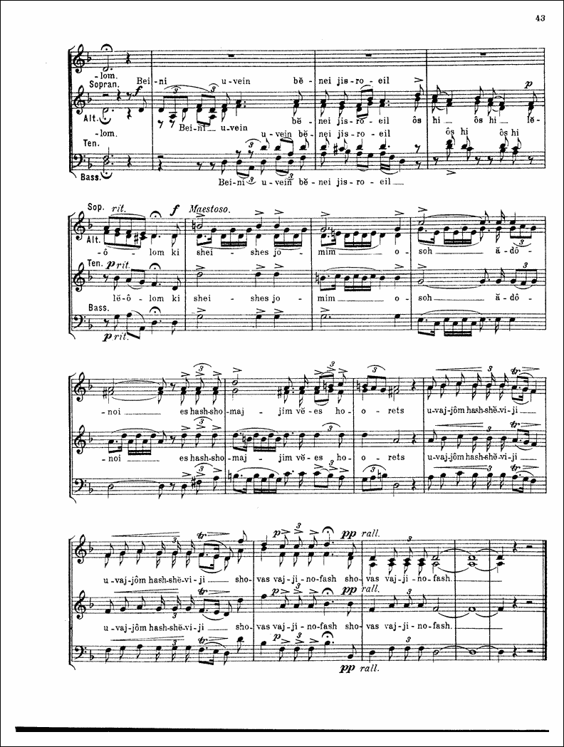 Image of Page 46