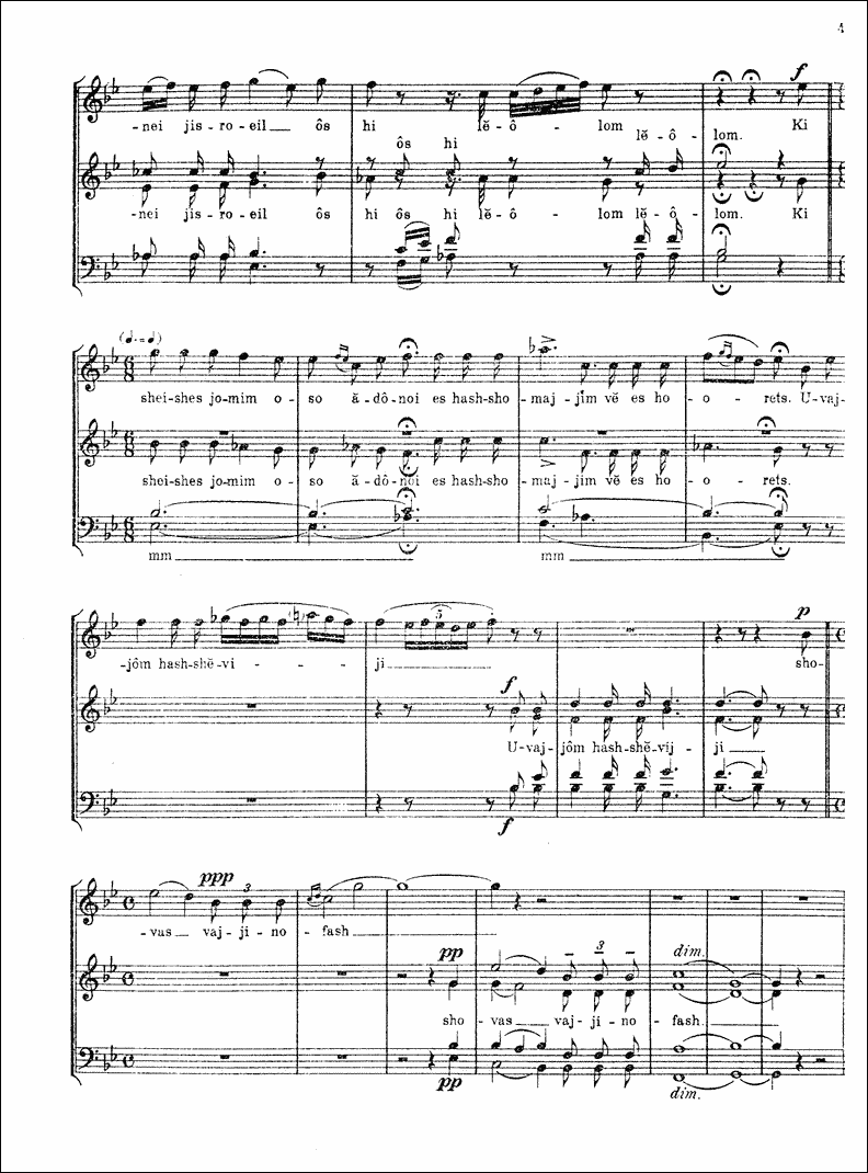 Image of Page 48