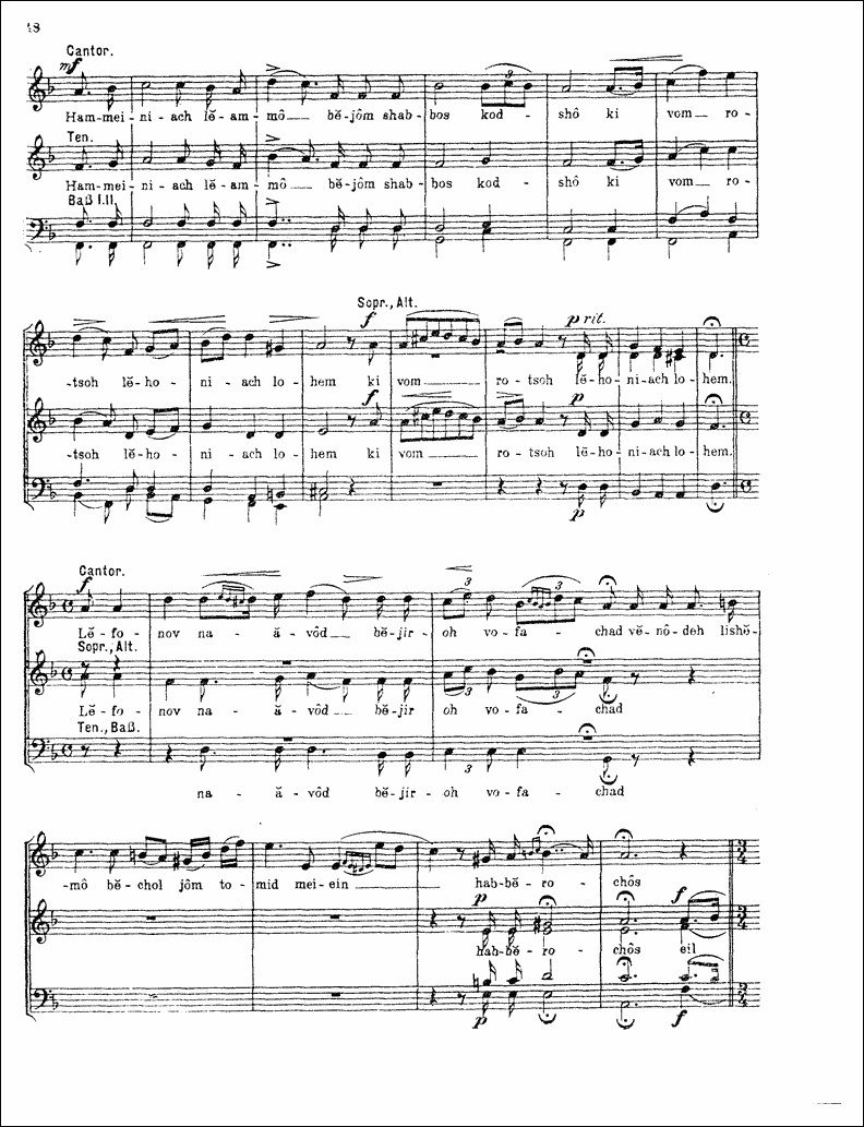 Image of Page 51