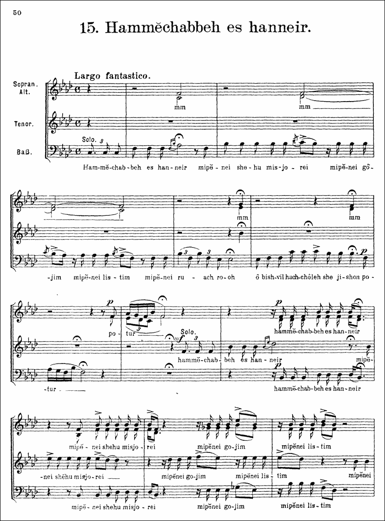 Image of Page 53