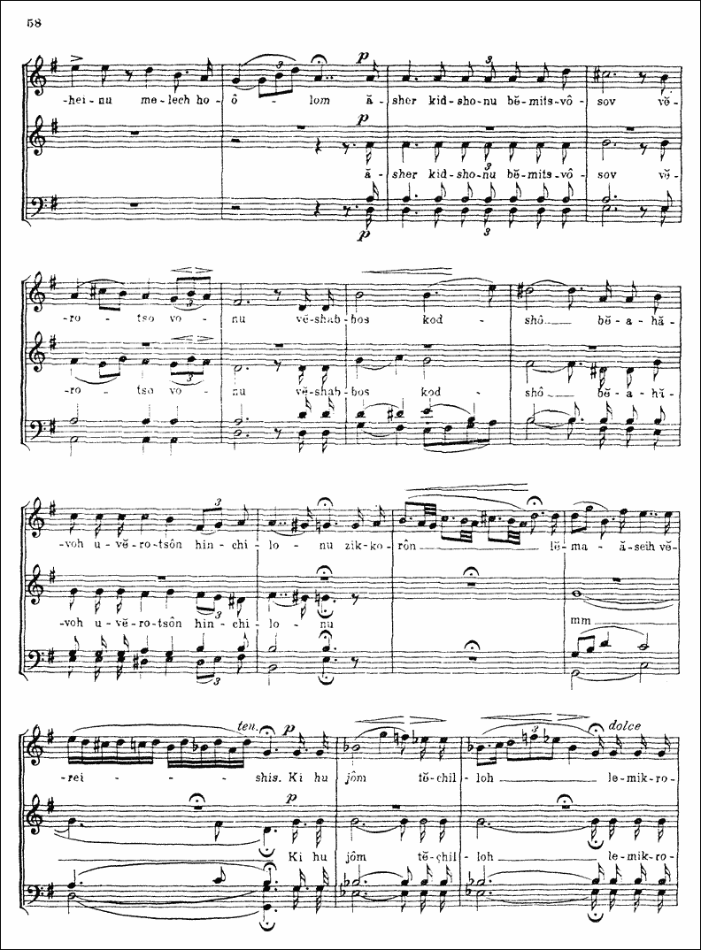 Image of Page 61