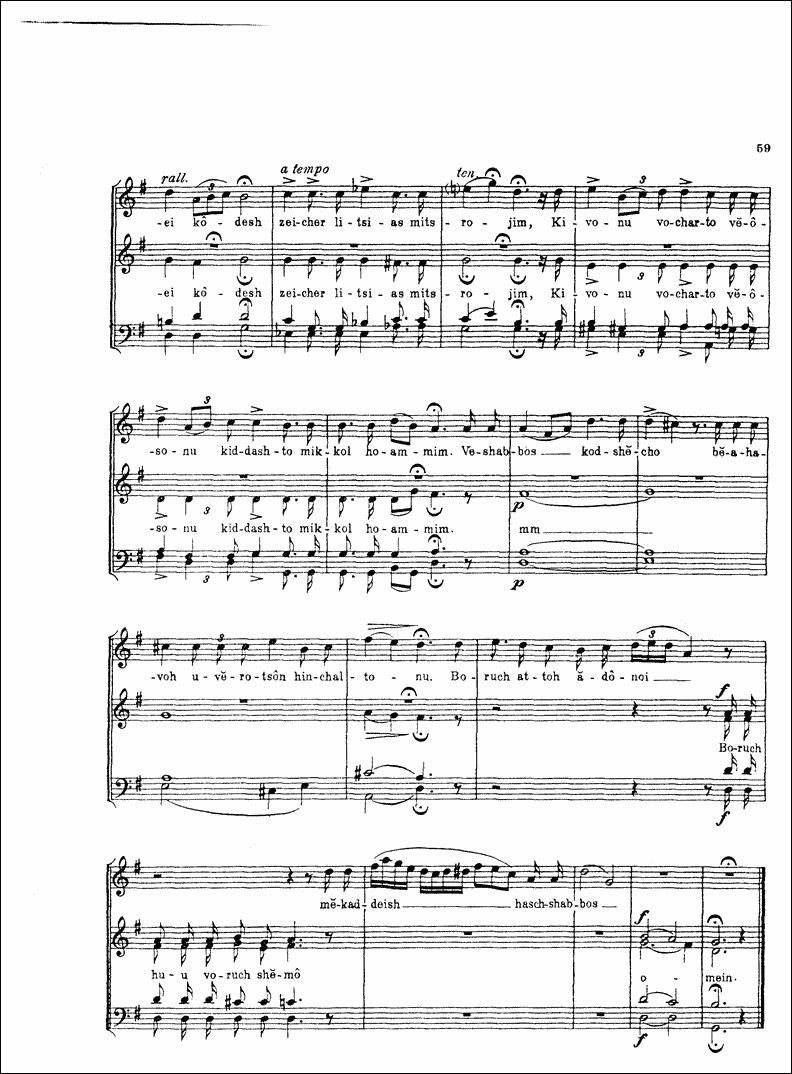 Image of Page 62