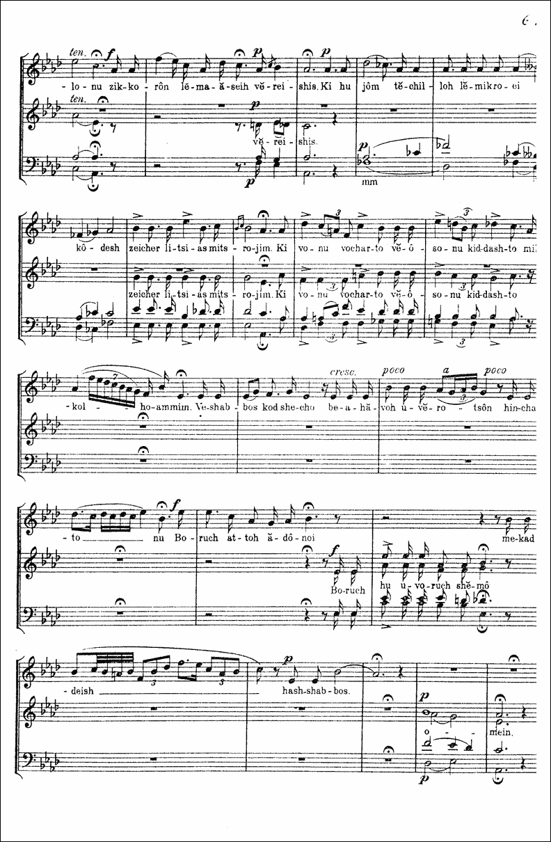 Image of Page 64