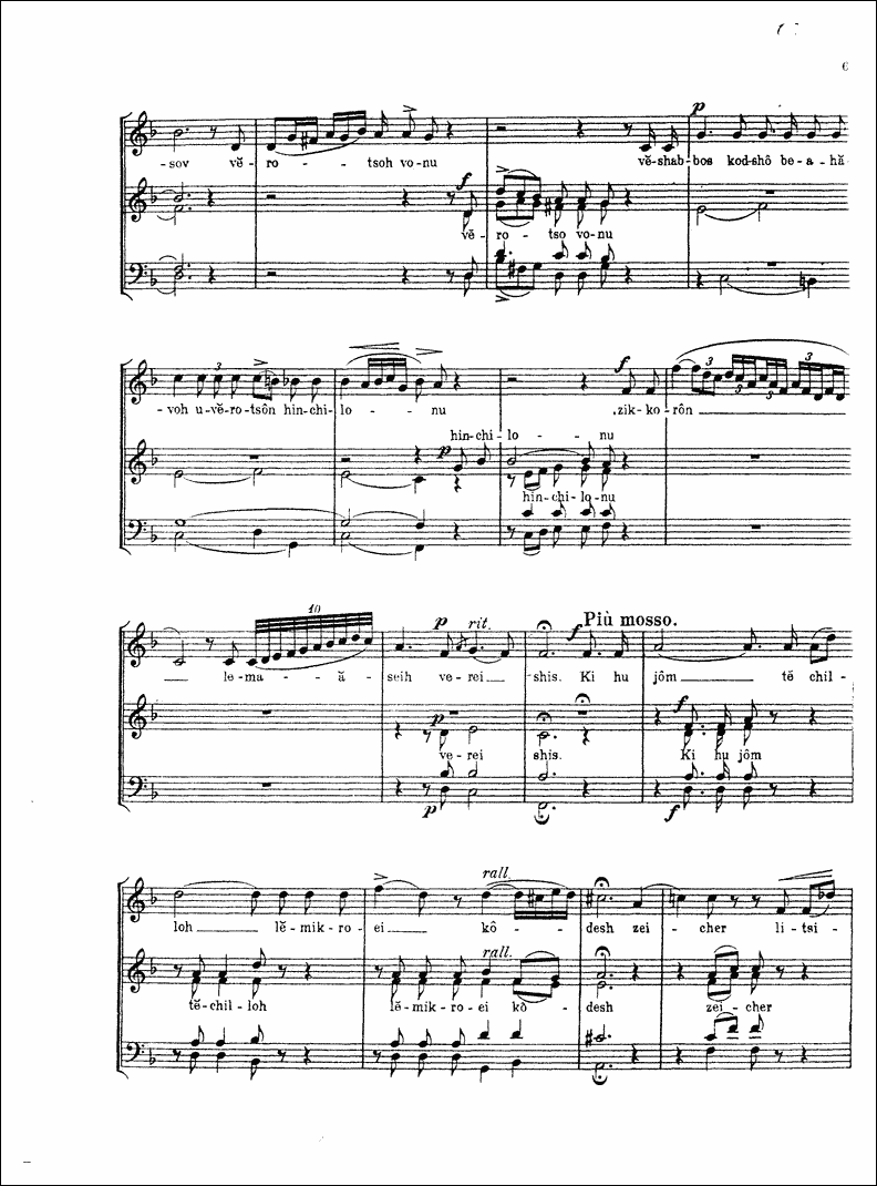 Image of Page 66