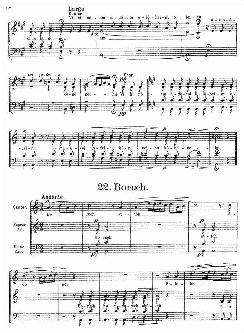 Image of Page 71