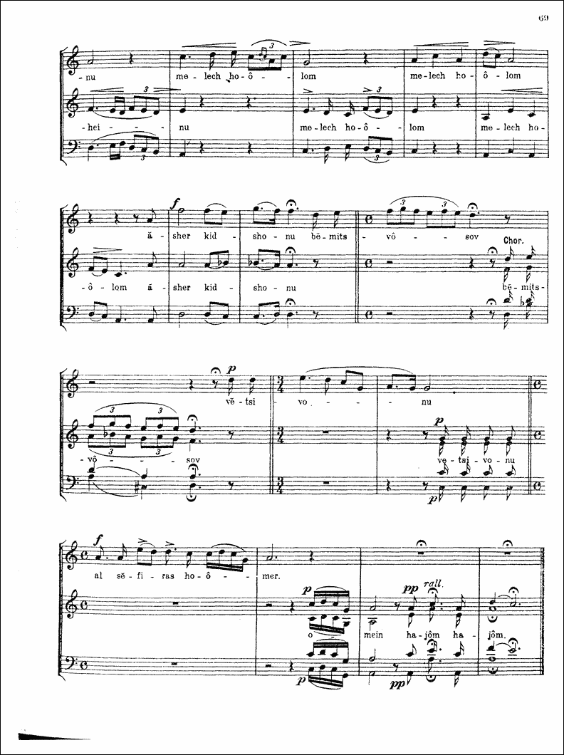 Image of Page 72