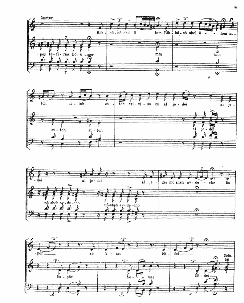 Image of Page 74