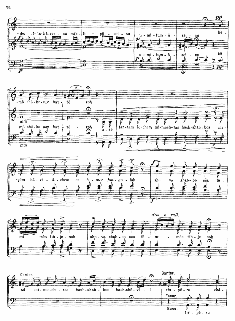 Image of Page 75