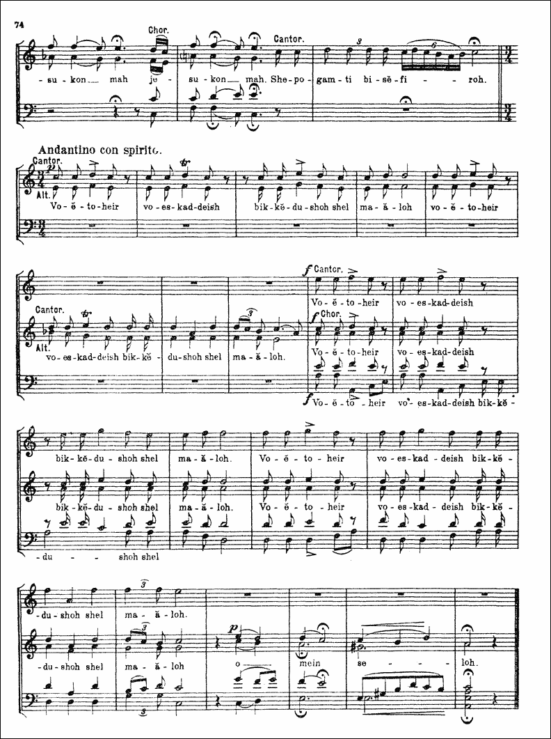 Image of Page 77