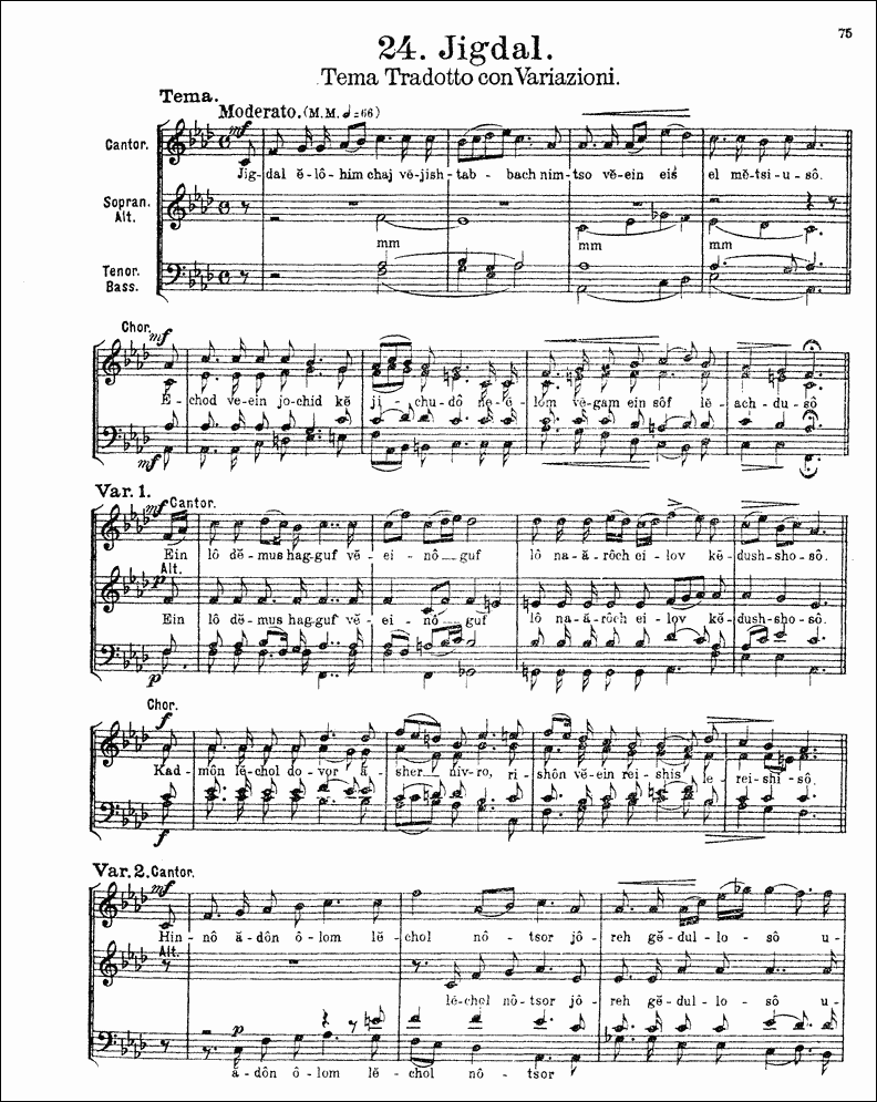 Image of Page 78