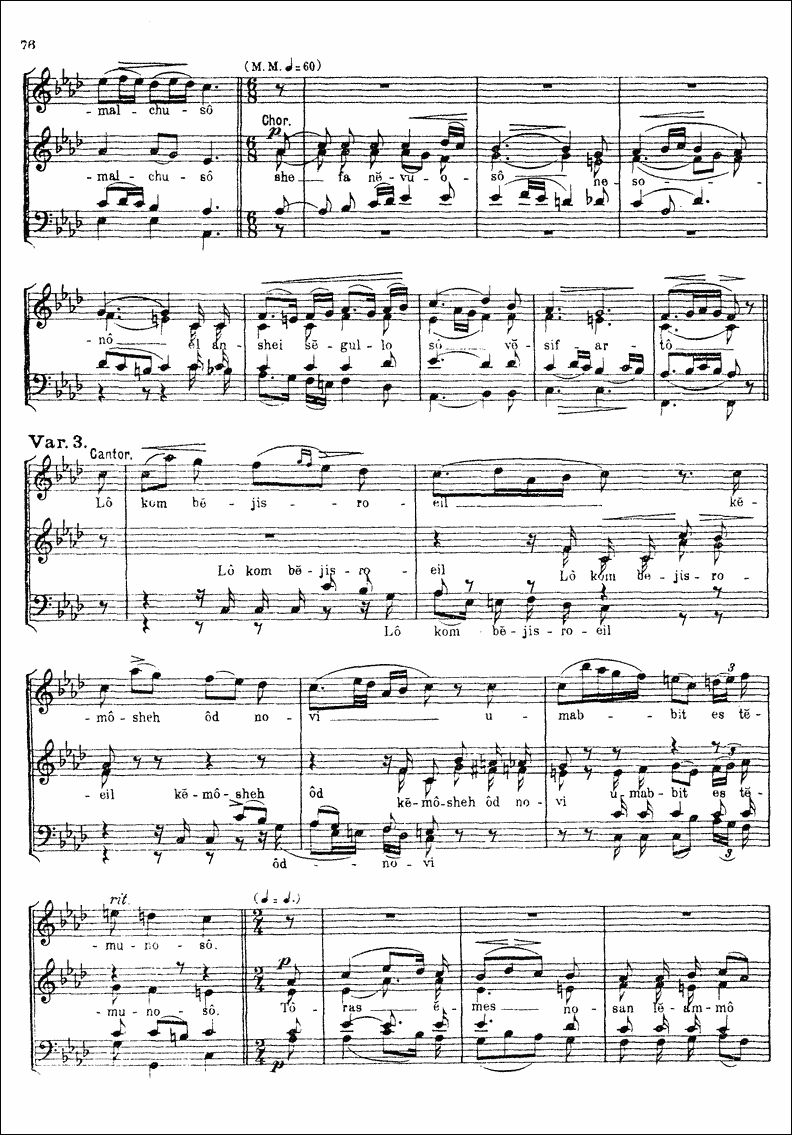 Image of Page 79