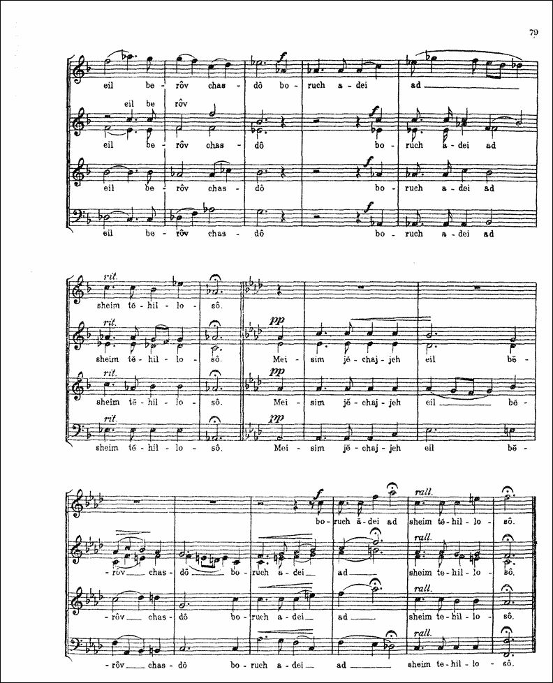 Image of Page 82