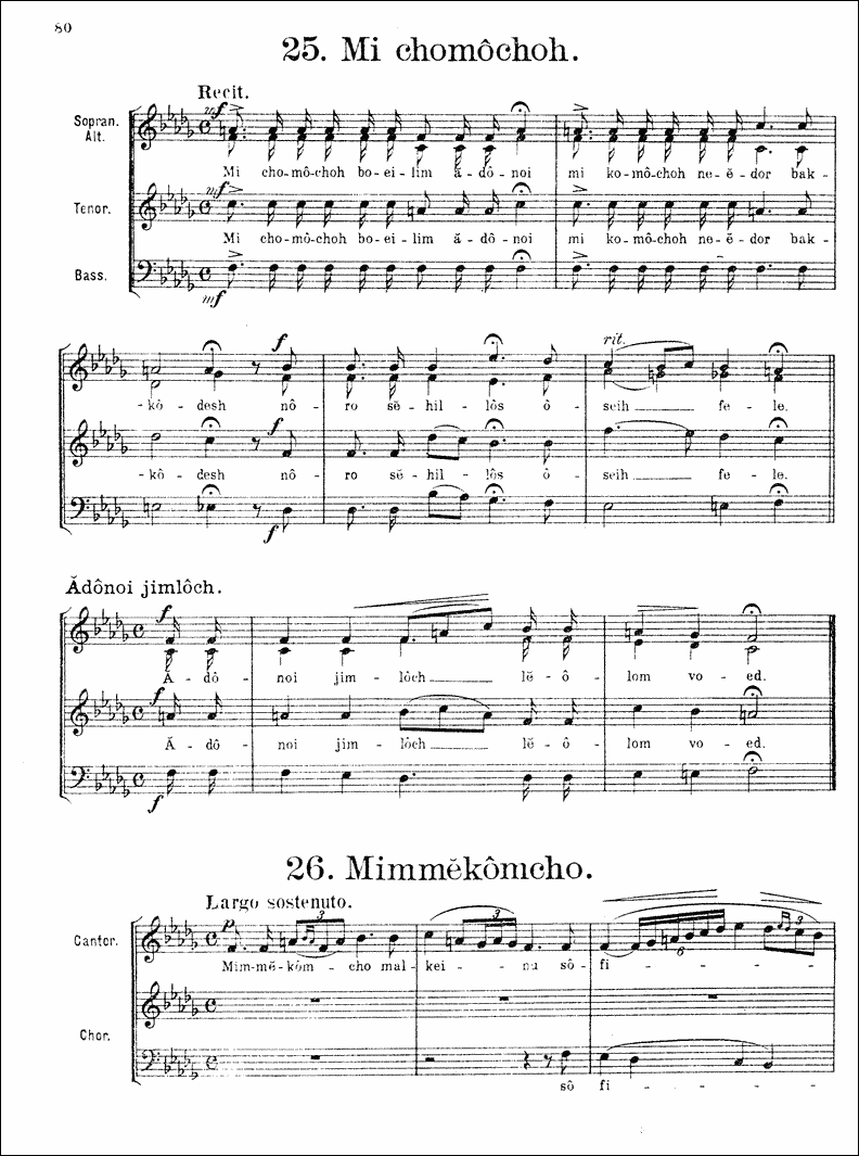 Image of Page 83
