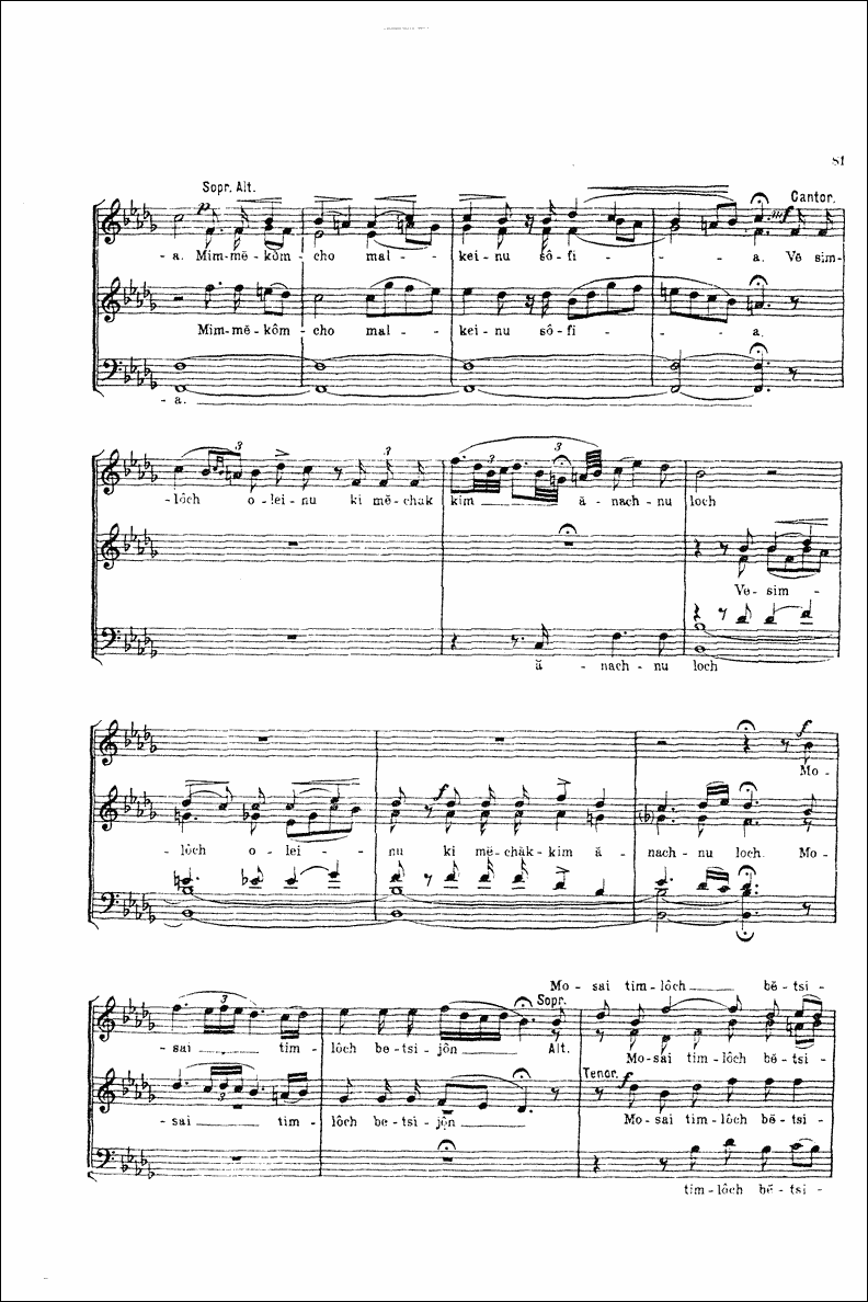 Image of Page 84