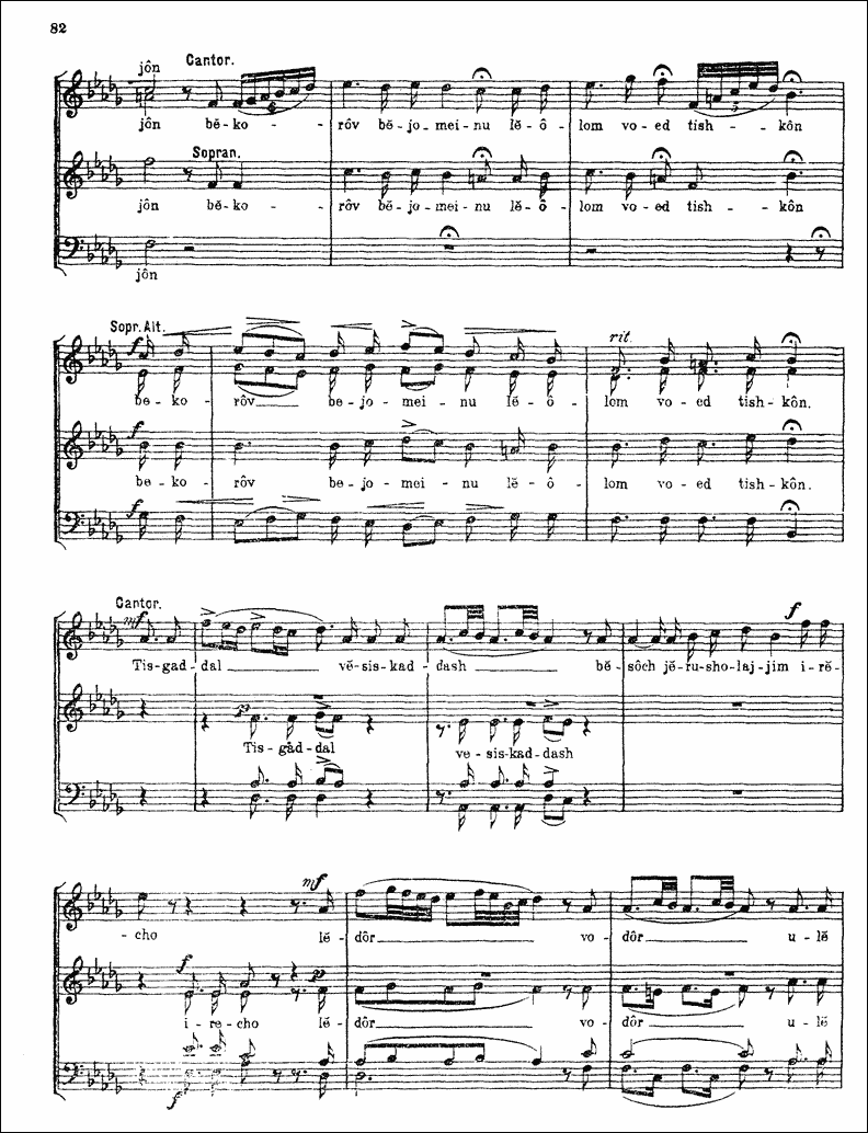 Image of Page 85