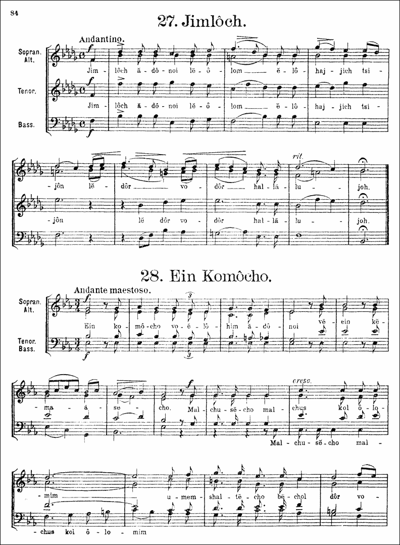 Image of Page 87