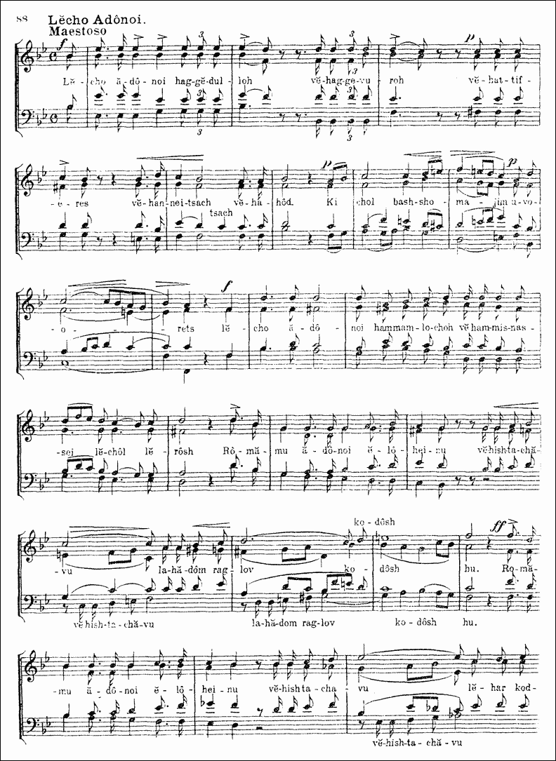 Image of Page 91