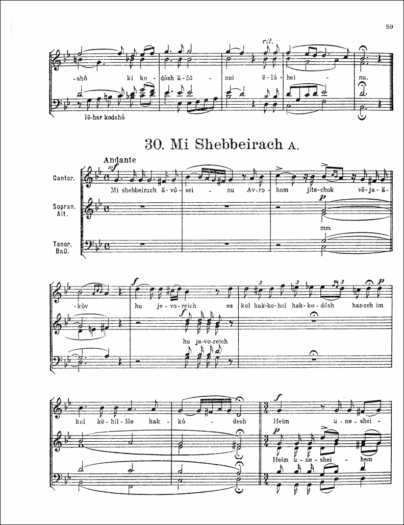 Image of Page 92