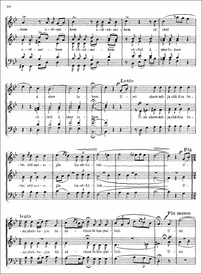 Image of Page 93