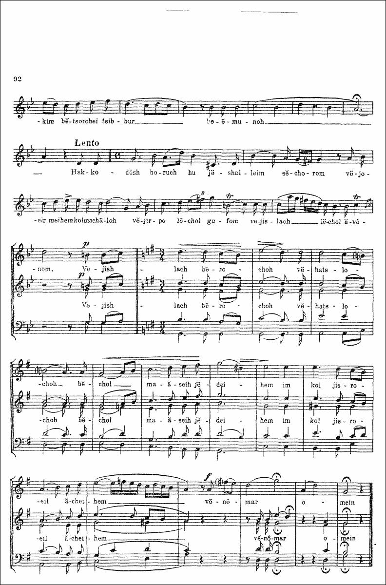 Image of Page 95