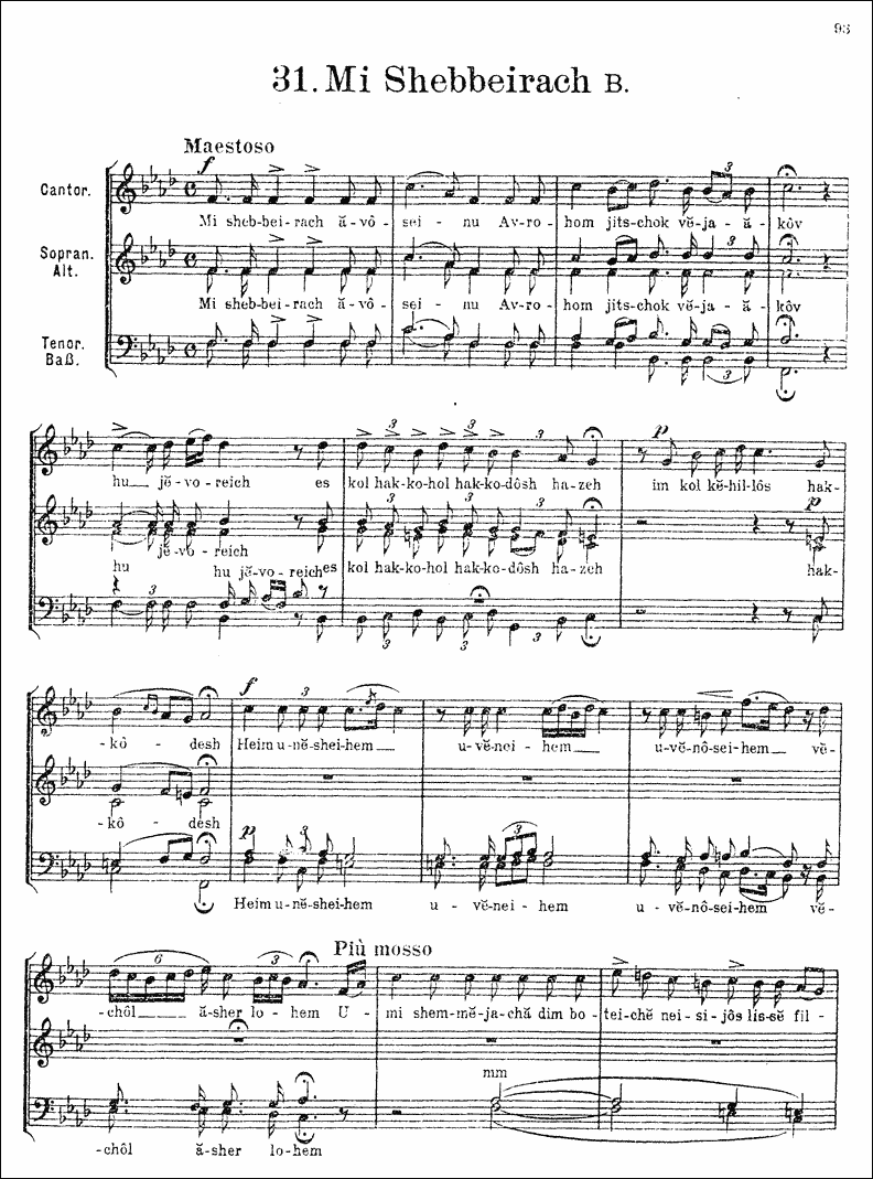 Image of Page 96
