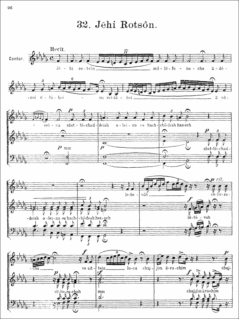 Image of Page 99