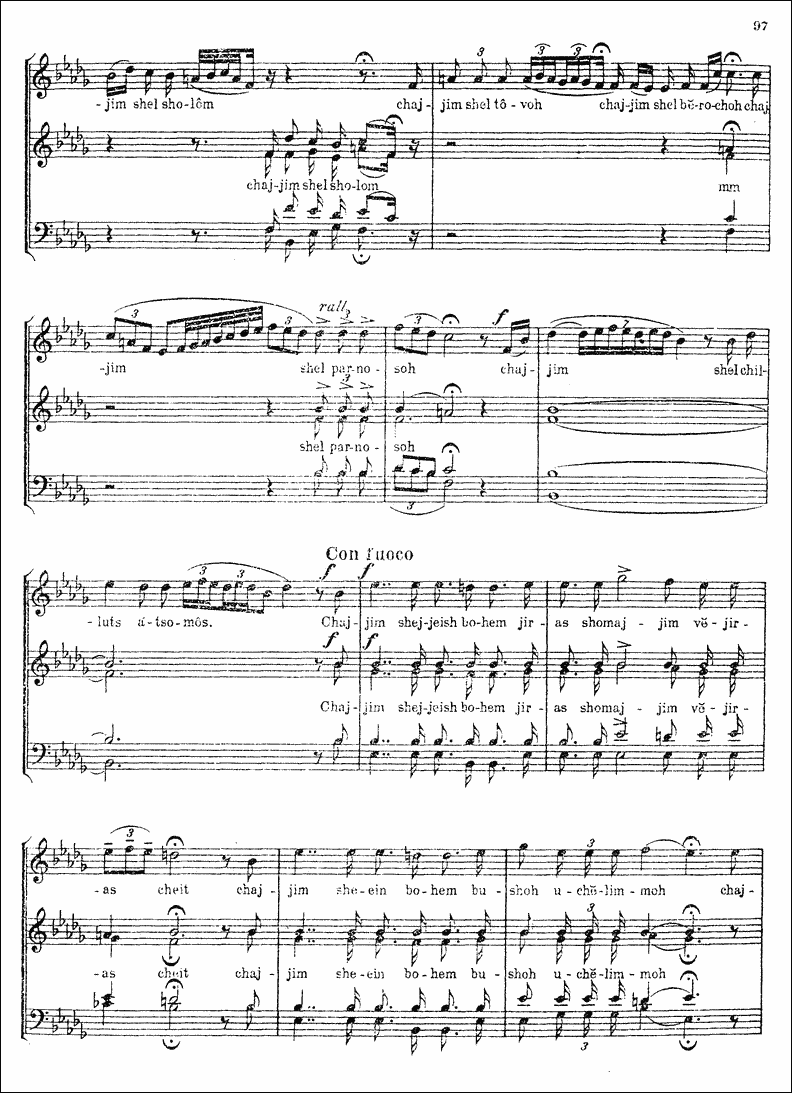 Image of Page 100
