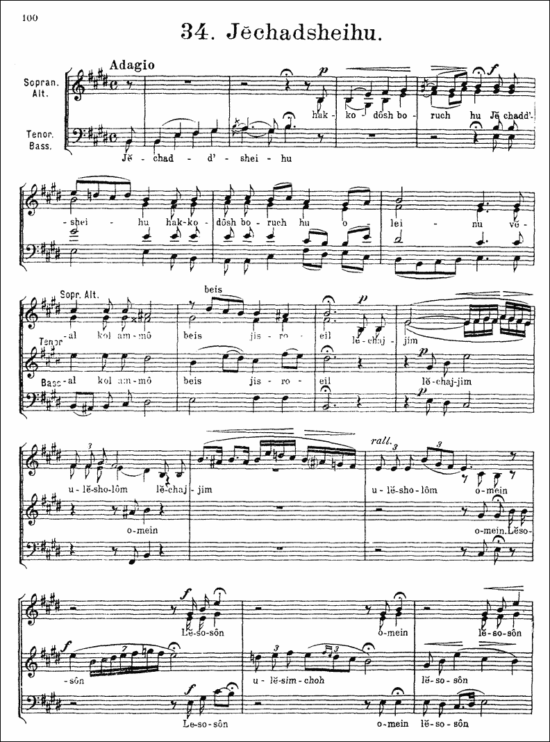 Image of Page 103